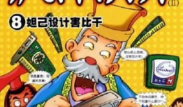 动漫疯,探索二次元世界的奇幻之旅