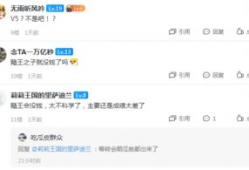 外网吃瓜爆料是真的吗视频,揭秘“外网吃瓜爆料是真的吗”视频真相
